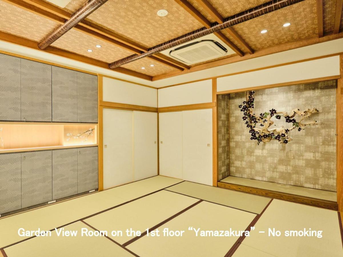 Kyoya Ryokan Nagoya Exterior foto
