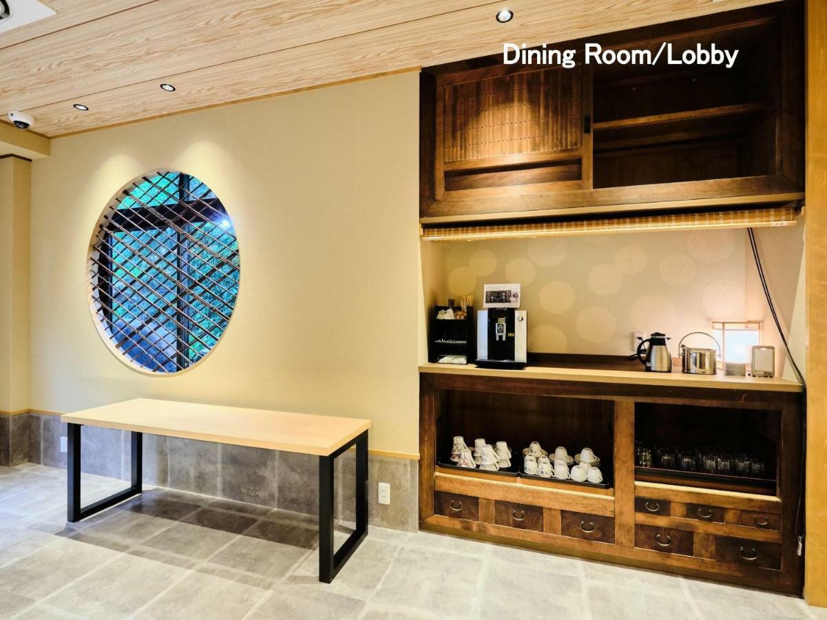 Kyoya Ryokan Nagoya Exterior foto