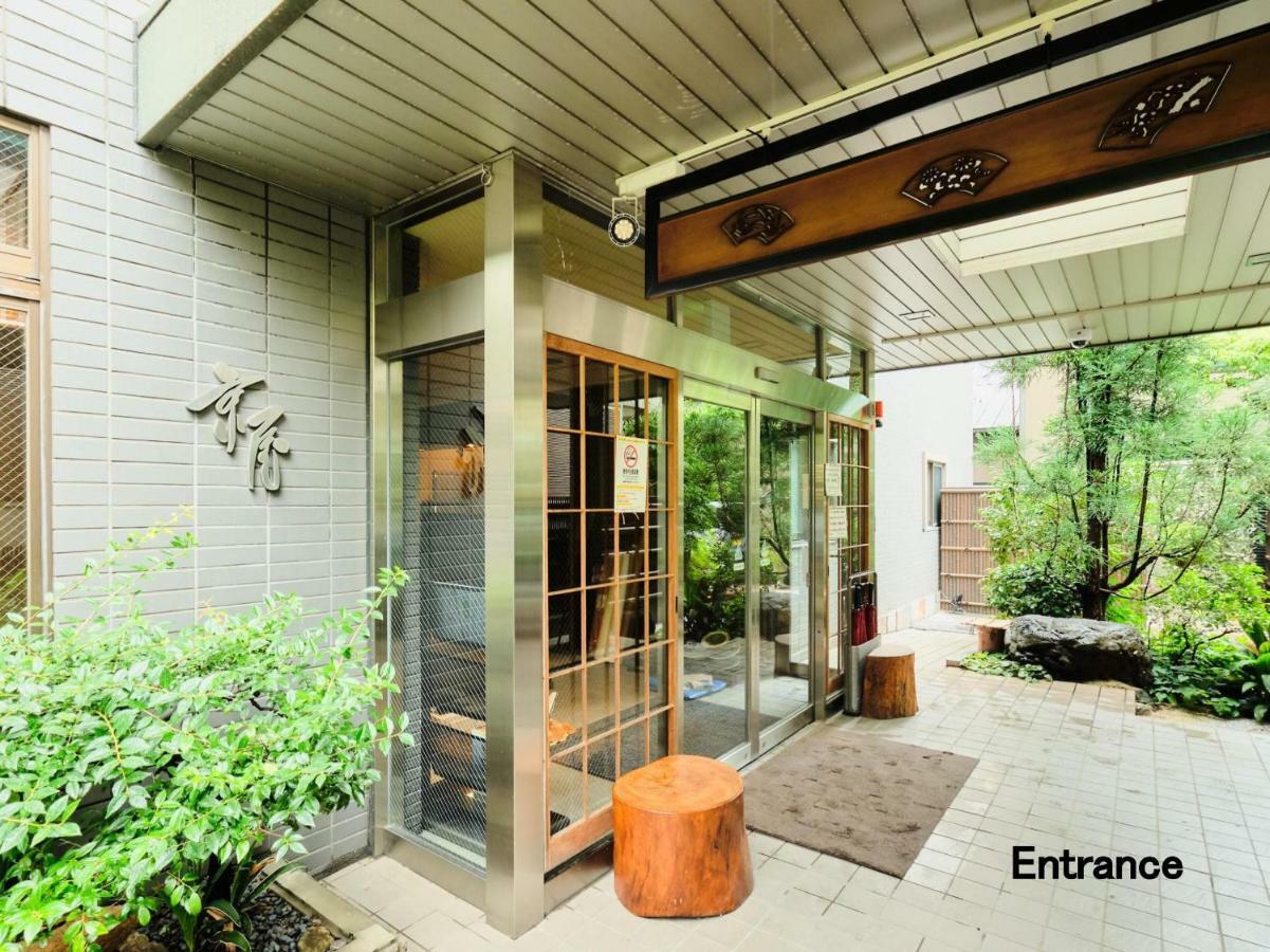 Kyoya Ryokan Nagoya Exterior foto